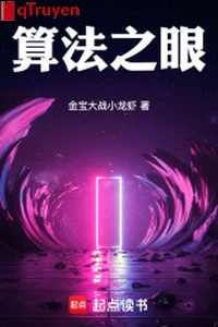 Thuật toán chi mắt