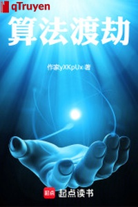 Thuật toán độ kiếp