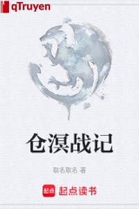 Thương minh chiến nhớ