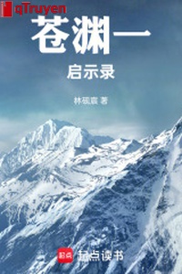 Thương uyên mở ra kỳ lục