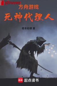 Thuyền cứu nạn trò chơi: Tử Thần người đại lý