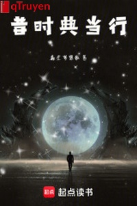 Tích khi tiệm cầm đồ