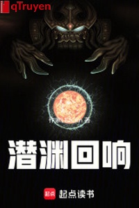 Tiềm uyên tiếng vọng