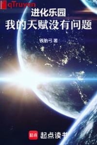 Tiến hóa nhạc viên: Ta thiên phú không có vấn đề