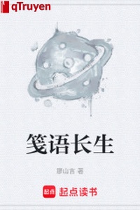 Tiên ngữ trường sinh