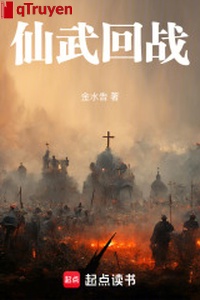 Tiên võ hồi chiến