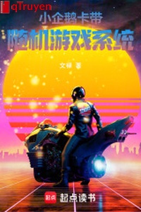 Tiểu chim cánh cụt tạp mang: Tùy cơ trò chơi hệ thống