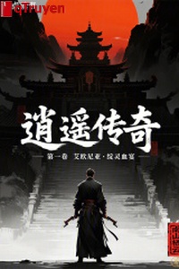 Tiêu dao truyền kỳ quyển thứ nhất Eonia trán linh huyết yến