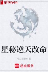 Tinh bí nghịch thiên sửa mệnh