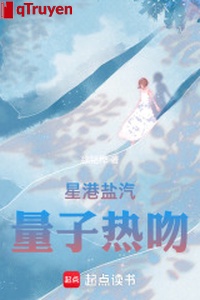 Tinh cảng muối hơi lượng tử hôn nồng nhiệt