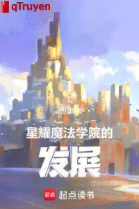 Tinh diệu ma pháp học viện phát triển