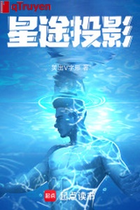 Tinh đồ hình chiếu