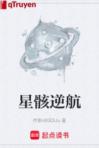 Tinh hài nghịch hàng