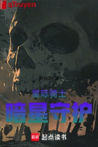 Tinh hoàn dẫn lực