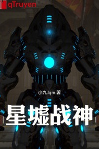 Tinh khư chiến thần