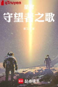 Tinh khung: Canh gác giả chi ca