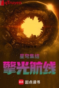 Tinh khung tập kết: Kình quang đường hàng không