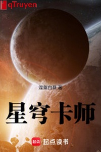 Tinh khung tạp sư