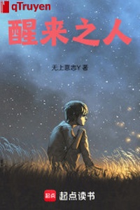 Tỉnh lại người