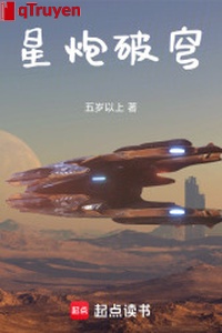 Tinh pháo phá khung