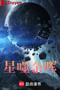 Tinh phệ ánh chiều tà