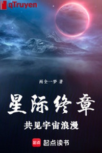 Tinh tế chung chương: Cộng thấy vũ trụ lãng mạn