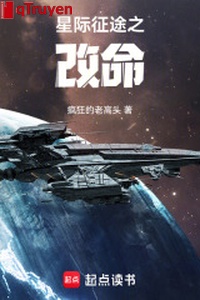 Tinh tế hành trình chi sửa mệnh