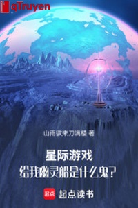 Tinh tế trò chơi, cho ta u linh thuyền là cái quỷ gì?