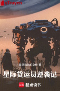 Tinh tế vận chuyển hàng hóa viên nghịch tập nhớ