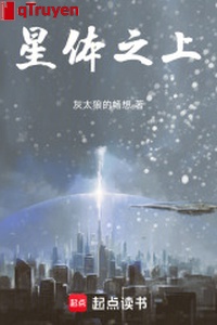 Tinh thể phía trên