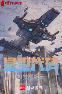 Tinh trần số hiệu: AI thức tỉnh kỷ nguyên