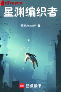 Tinh uyên bện giả