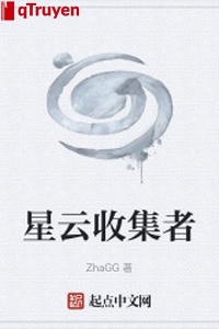 Tinh vân người thu thập