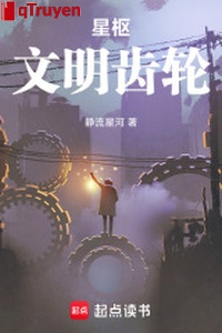 Tinh xu: Văn minh bánh răng