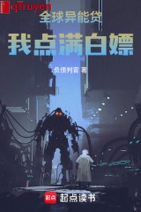 Toàn cầu dị năng thải, ta điểm mãn bạch phiêu