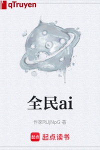 Toàn dân ai