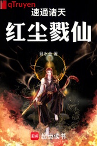 Tốc thông chư thiên, hồng trần lục tiên