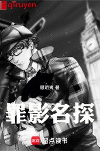 Tội ảnh danh thăm