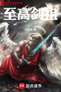 Tối cao kiếm tổ