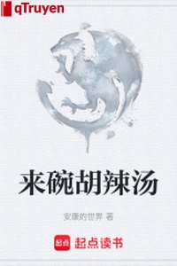 Tới chén súp cay Hà Nam
