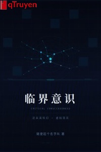Tới hạn ý thức