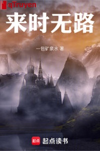 Tới khi không đường