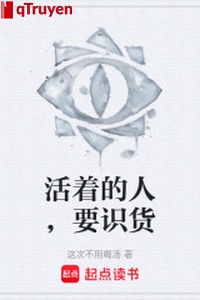 Tồn tại người, muốn biết hàng