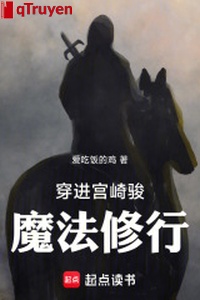 Tổng mạn: Từ Miyazaki Hayao bắt đầu ma pháp tu hành