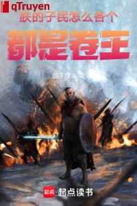 Trẫm con dân, như thế nào các đều là cuốn vương