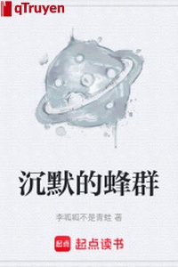 Trầm mặc ong đàn