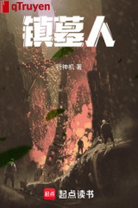 Trấn mộ người