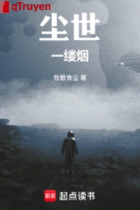 Trần thế một sợi yên