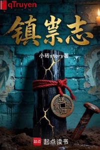 Trấn túy chí