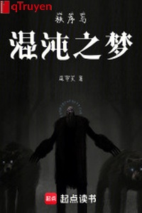 Trật tự cùng hỗn độn chi mộng